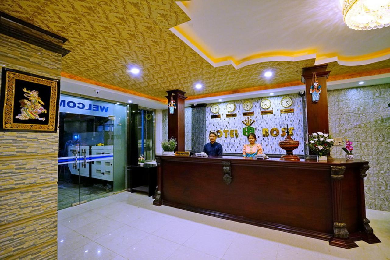 Hotel Boss - Mandalaj Kültér fotó